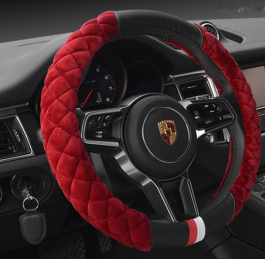 Universal Car Steering Wheel Cover