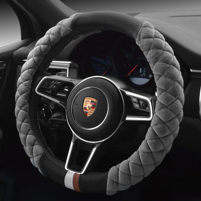 Universal Car Steering Wheel Cover