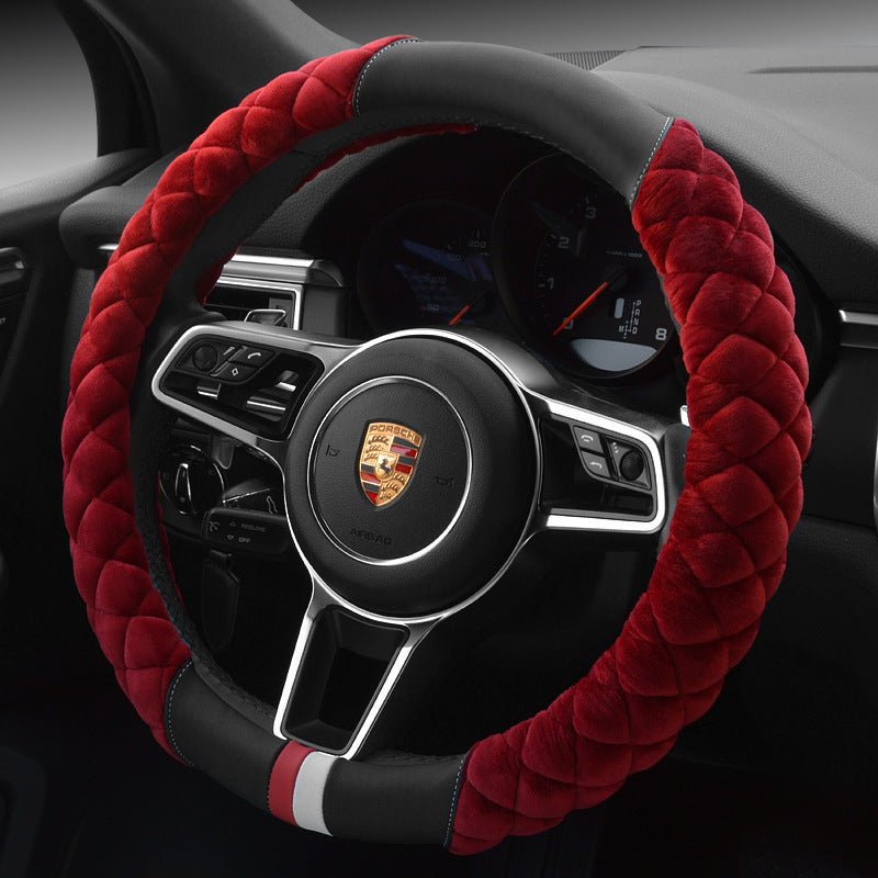 Universal Car Steering Wheel Cover