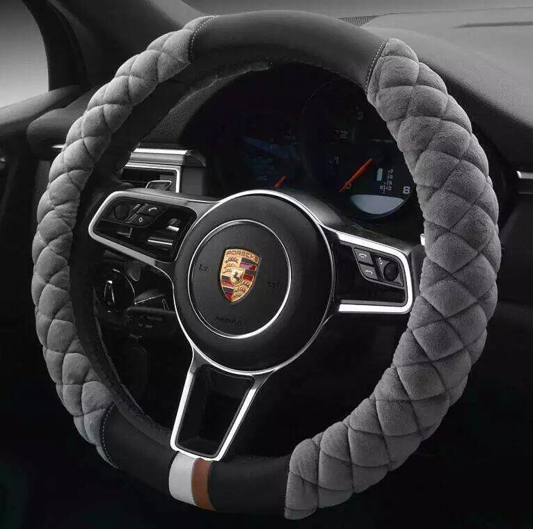 Universal Car Steering Wheel Cover